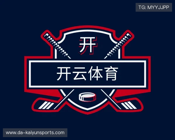 知道开云平台